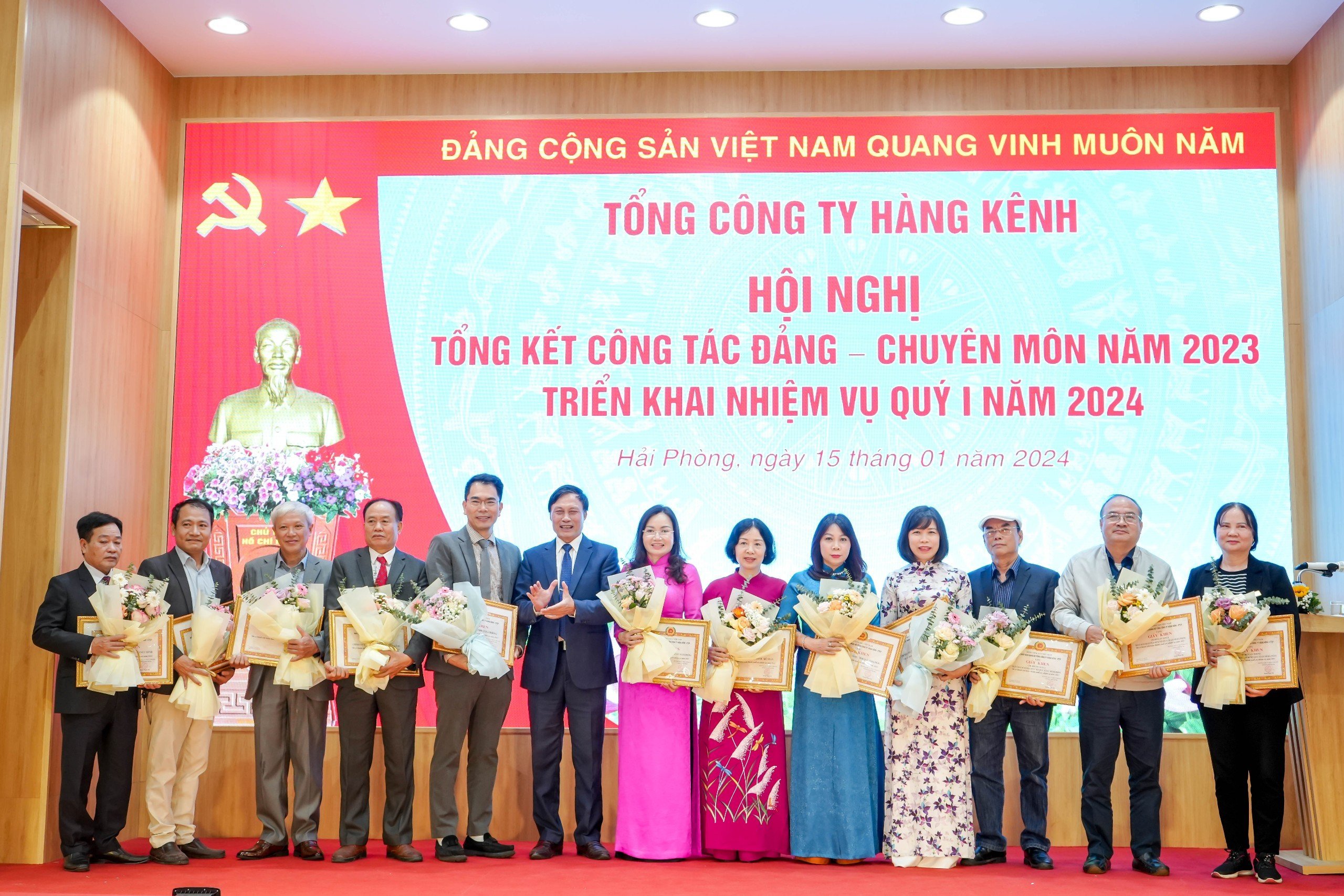 HỘI NGHỊ TỔNG KẾT CÔNG TÁC ĐẢNG – CHUYÊN MÔN NĂM 2023, TRIỂN KHAI NHIỆM VỤ QUÝ I NĂM 2024